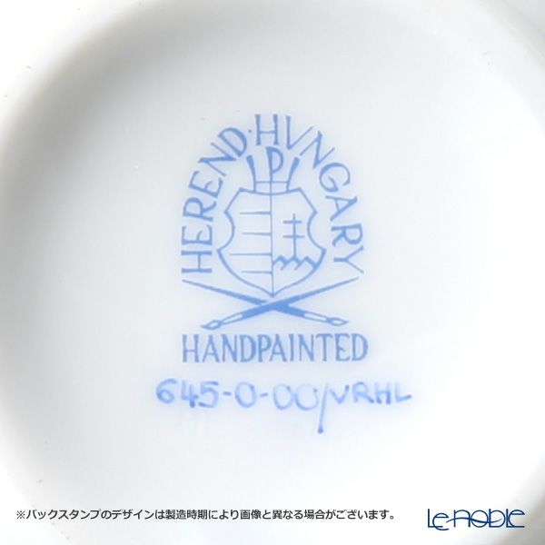 ヘレンド ウィーンのバラ ライラック 00645-0-00 クリーマー 80ml