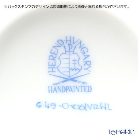 ヘレンド ウィーンのバラ ライラック 00649-0-00／649 クリーマー 100ml