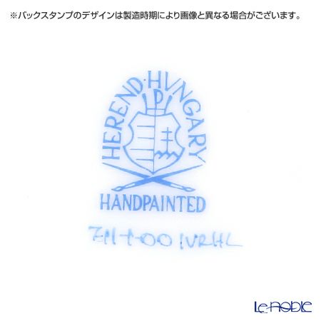 ヘレンド ウィーンのバラ ライラック 00711-0-00 モカカップ＆ソーサー 100ml