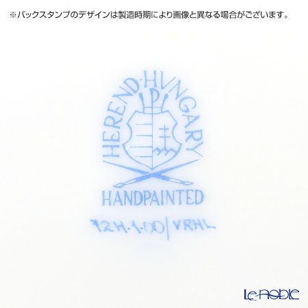 ヘレンド ウィーンのバラ ライラック 00724-0-00 ティーカップ＆ソーサー 200ml