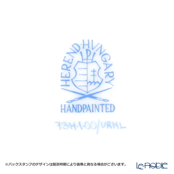 ヘレンド ウィーンのバラ ライラック ティーカップ＆ソーサー（ロウ）VRHL 00734-0-00