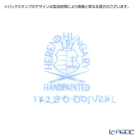 ヘレンド ウィーンのバラ ライラック 01729-0-00 マグ 250ml