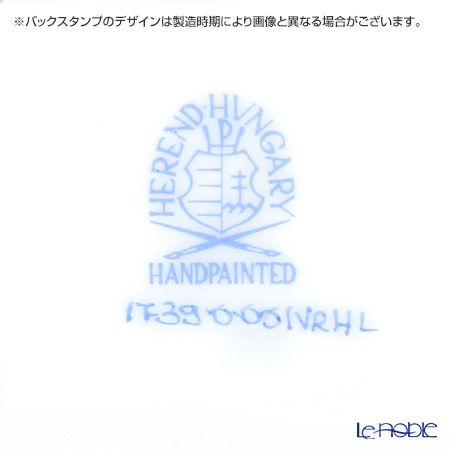 ヘレンド ウィーンのバラ ライラック 01739-0-00 ミッドマグ 200ml