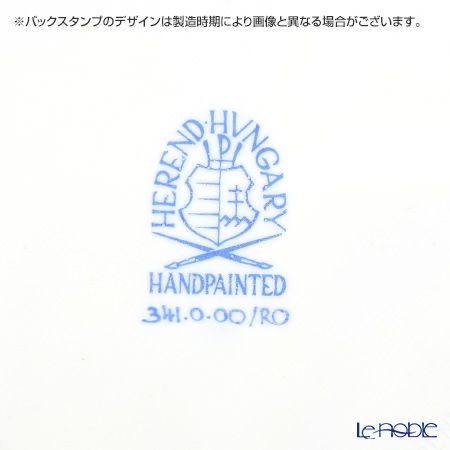 ヘレンド ロスチャイルドバード RO-7 00341-0-00 コースター10cm