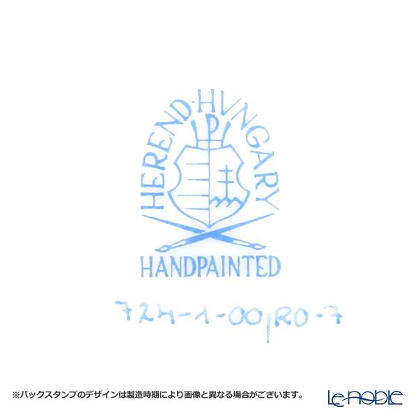 ヘレンド ロスチャイルドバード RO-7 00724-0-00 ティーカップ＆ソーサー 200ml