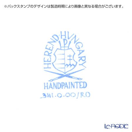 ヘレンド ロスチャイルドバード RO-12 00341-0-00 コースター10cm