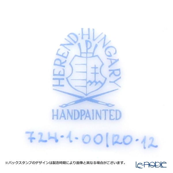 ヘレンド ロスチャイルドバード RO-12 00724-0-00 ティーカップ＆ソーサー 200ml