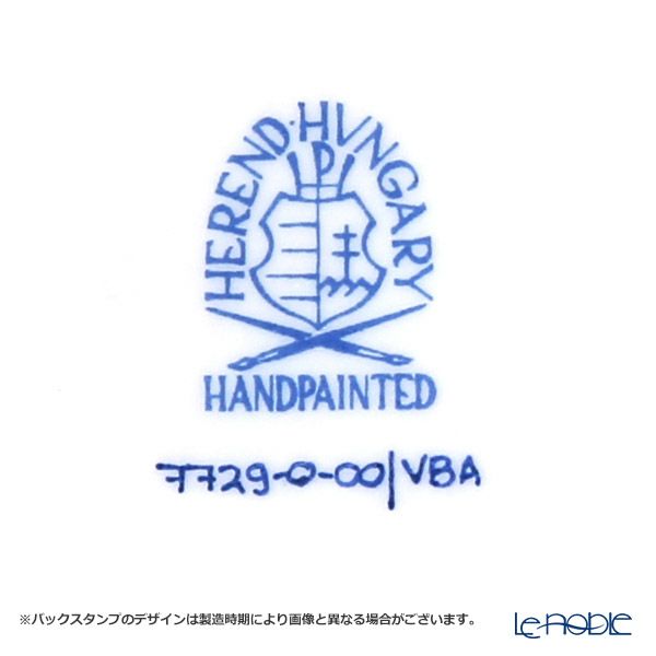 ヘレンド VBA アッシュトレイ 10cm 07729-0-00