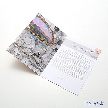 ヘレンド フラワーガーデン JARF ティーセット 世界限定生産100点