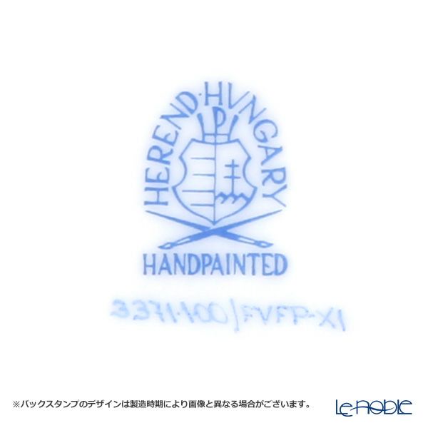 ヘレンド シノワズリ（中国趣味） 華牡丹 PVFP-X1 03371-0-21 マンダリン スモールカップ＆ソーサー