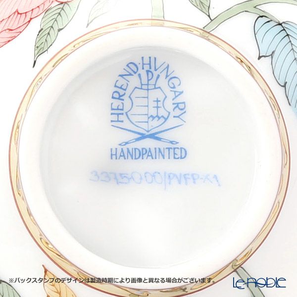 ヘレンド シノワズリ（中国趣味） 華牡丹 PVFP-X1 03375-0-00 ティーボウル
