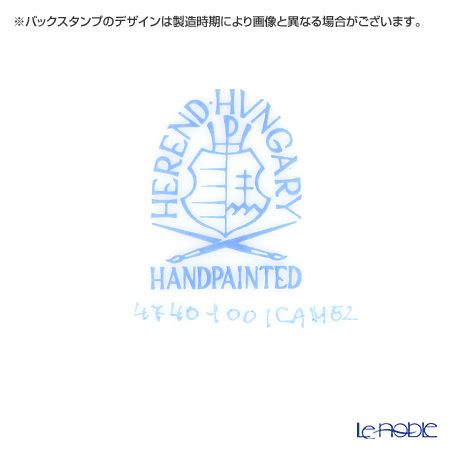 ヘレンド CAME2 04740-0-00 ティーカップ＆ソーサー 200ml（ライラック）