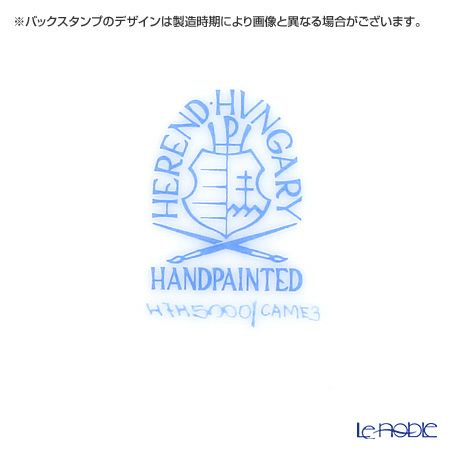 ヘレンド CAME3 04745-0-00 プレート 19cm（グリーン）