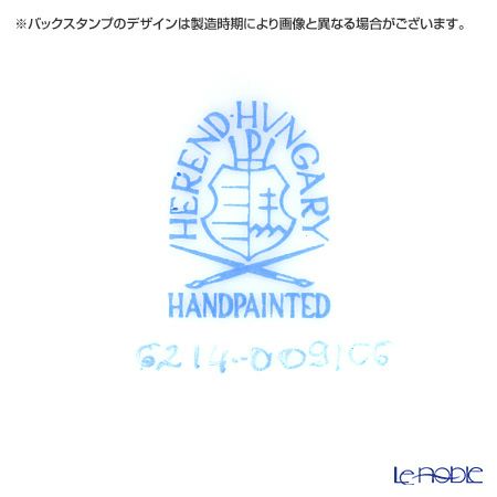 ヘレンド ファンタジー C6 06214-0-09 透かしボンボン入れ（ローズ） 10.5cm