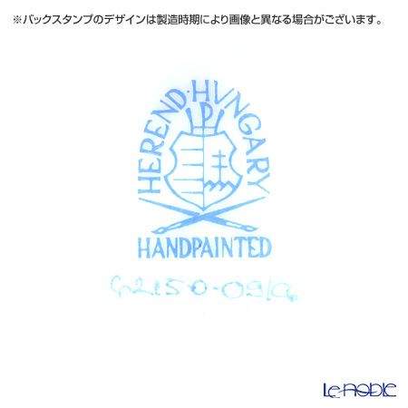 ヘレンド ファンタジー C6 06215-0-09 透かしボンボン入れ（ローズ） 8cm