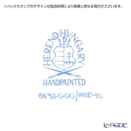 ヘレンド MID-10 08193-0-00 陶板（リンゴと昆虫） 4.5×3.5cm