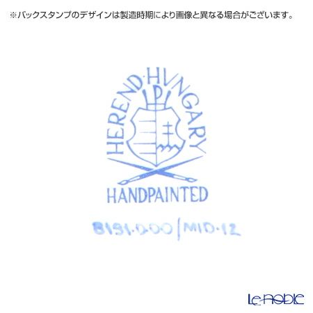 ヘレンド MID-12 08191-0-00 陶板（スイセン） ピンク 6.5×2.5cm