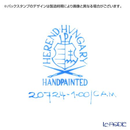 ヘレンド CAM 20724-0-00 ティーカップ＆ソーサー 200ml