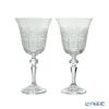 ボヘミア PK500 ワイン 220ml ペア 1S116／57001／220
