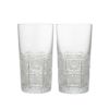 ボヘミア PK500 タンブラー 240ml ペア 2SD25／57001／240