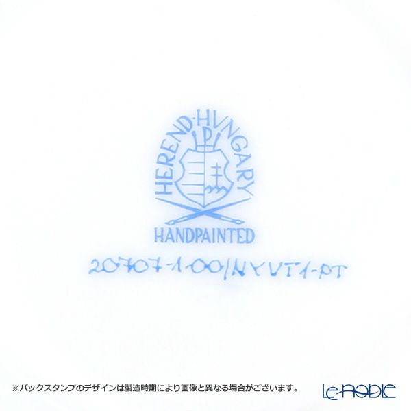 ヘレンド モーニンググローリー ピンクプラチナ 20707-0-00 モカカップ＆ソーサー 150ml
