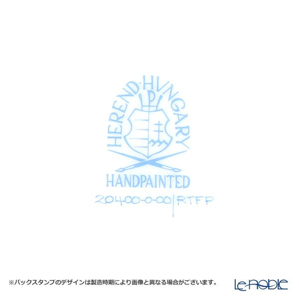 ヘレンド ローズチューリップ ピンク RTFP 20400-0-00 パーティートレイ 38cm