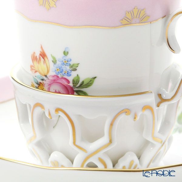 ヘレンド ローズチューリップピンク RTFP チョコレートカップ＆ソーサー 00713-0-00