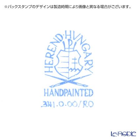 ヘレンド ロスチャイルドバード RO-8 00341-0-00 コースター10cm