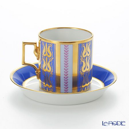 アウガルテン（AUGARTEN） マリーアントワネット（6743E） コーヒーカップ＆ソーサー（098）