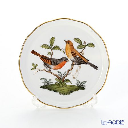 ヘレンド ロスチャイルドバード RO-9 00341-0-00 コースター10cm