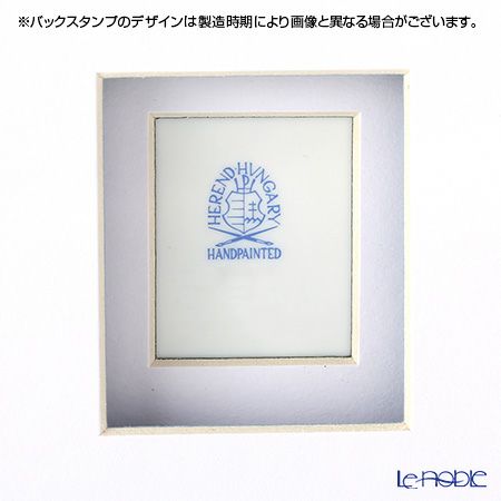 ヘレンド MID-38 08198-0-00 陶板 フクロウ（グレー）