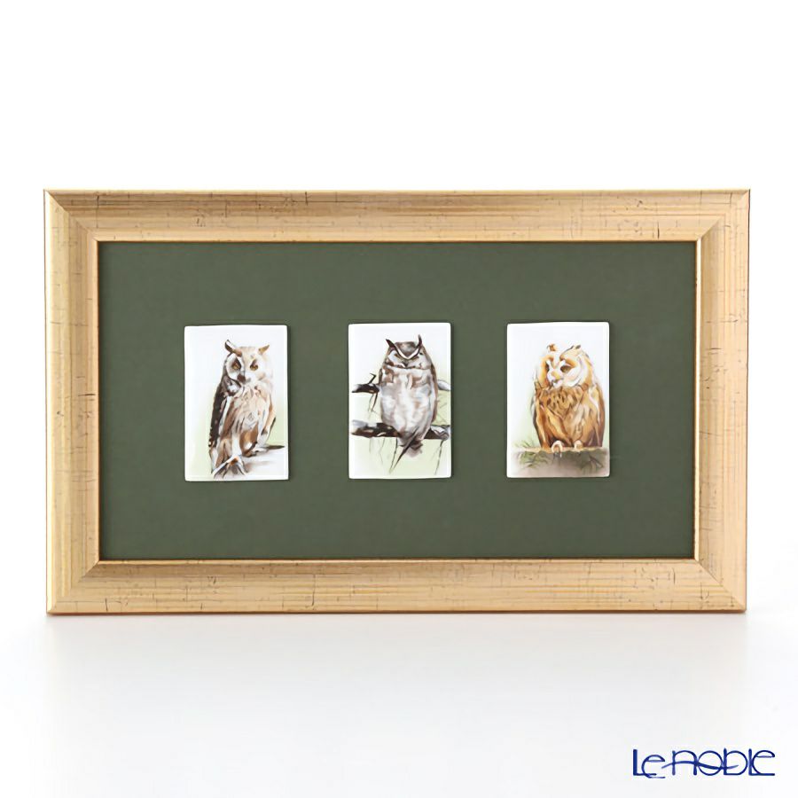 ヘレンド MID-X5 08199-0-00 陶板 フクロウ（3）