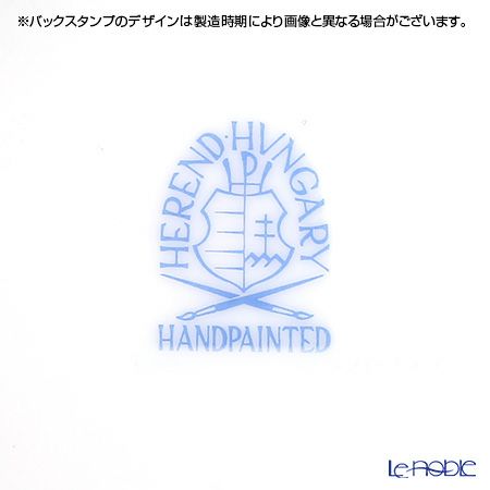 ヘレンド ダリア DAHLIA1 04740-0-00 ティーカップ＆ソーサー 200ml（ピンク）