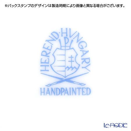 ヘレンド ダリア DAHLIA2 04740-0-00 ティーカップ＆ソーサー 200ml（ブルー）