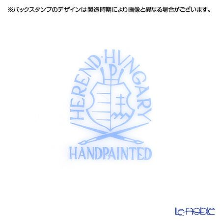 ヘレンド ダリア DAHLIA3 04740-0-00 ティーカップ＆ソーサー 200ml（オレンジ）