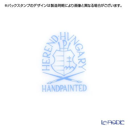 ヘレンド ダリア DAHLIA3 04745-0-00 プレート 19cm（オレンジ）