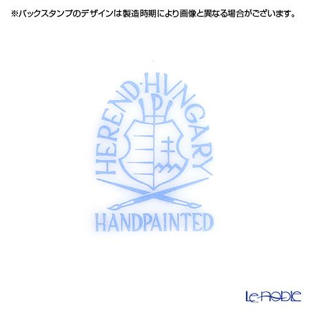 ヘレンド ダリア DAHLIA4 04740-0-00 ティーカップ＆ソーサー 200ml（イエロー）
