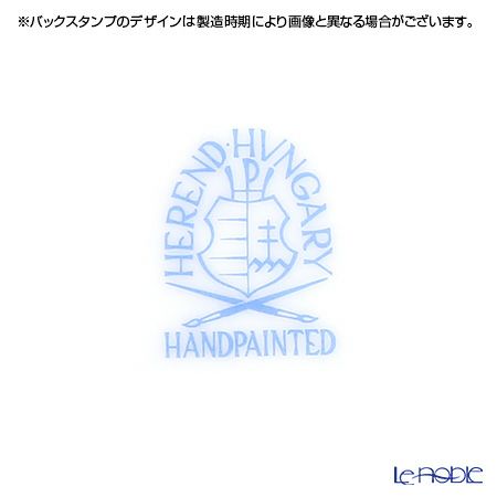 ヘレンド ダリア DAHLIA4 04745-0-00 プレート 19cm（イエロー）