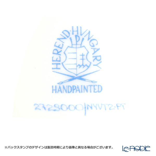 ヘレンド モーニンググローリー プラチナ NYVT2-PT 02729-0-00 マグカップ 250ml