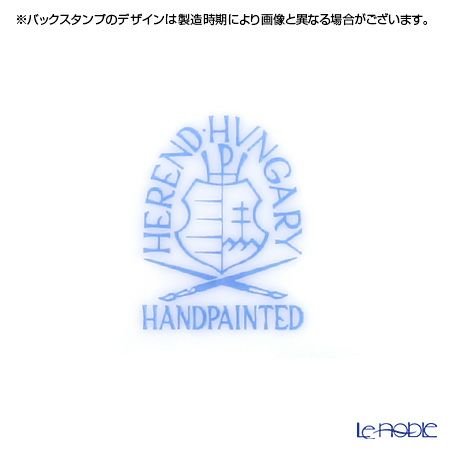 ヘレンド モーニンググローリー プラチナ 20517-0-00 プレート 19cm