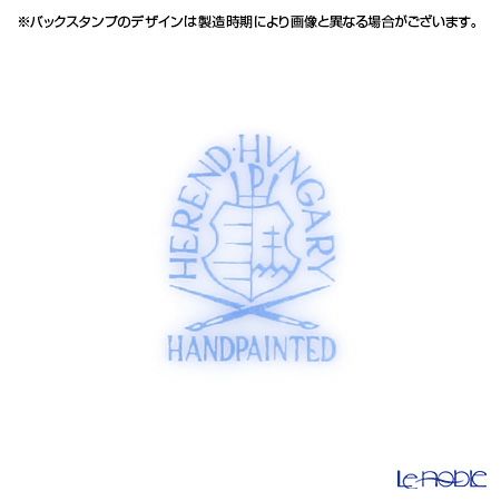 ヘレンド モーニンググローリー プラチナ 20724-0-00 ティーカップ＆ソーサー 200ml