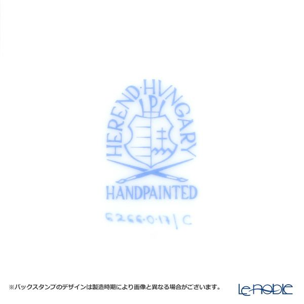 ヘレンド C 06266-0-17 ローズボンボン入れ 蝶（多彩）