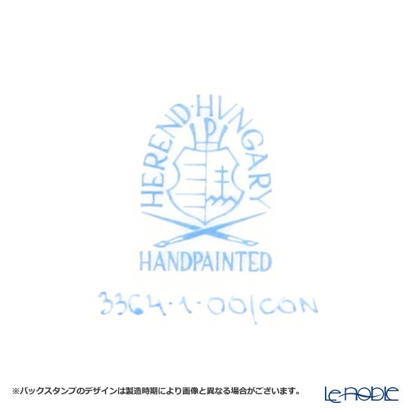 ヘレンド シノワズリ（中国趣味）昔話 CON 03364-0-21 マンダリン ラージカップ＆ソーサー