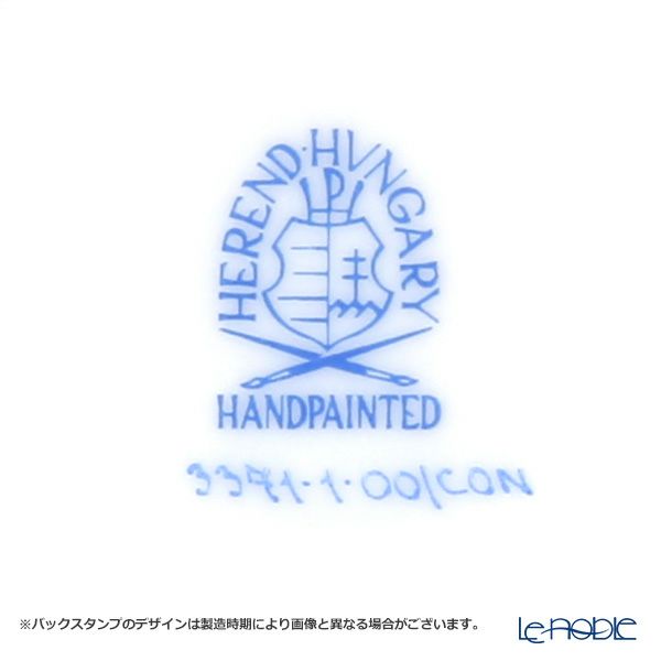 ヘレンド シノワズリ（中国趣味） 昔話 CON 03371-021 マンダリン スモールカップ＆ソーサー