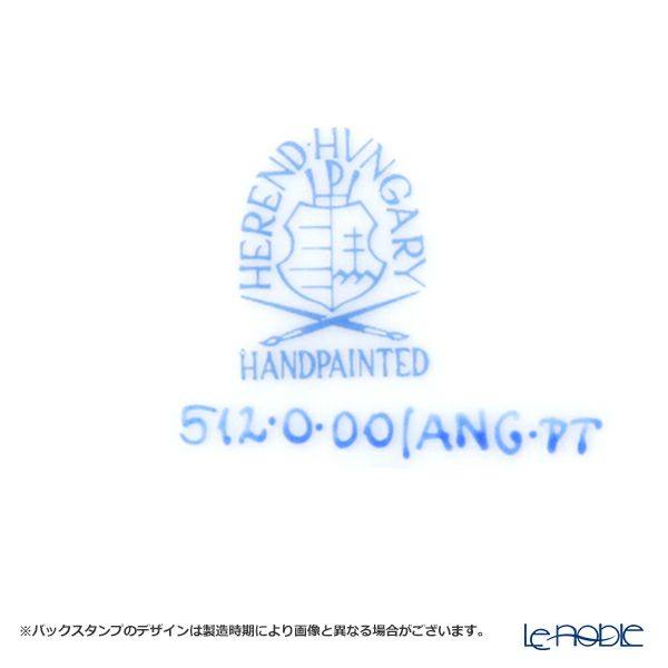 ヘレンド アポニーブラックプラチナ ANG-PT 00512-0-00 プレート 12.5cm