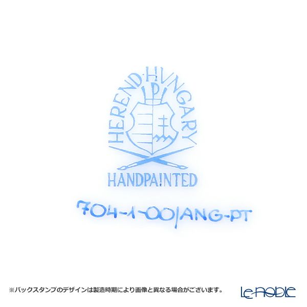 ヘレンド アポニーブラックプラチナ ANG-PT 00704-1-00 フルーツボウル 13.5cm