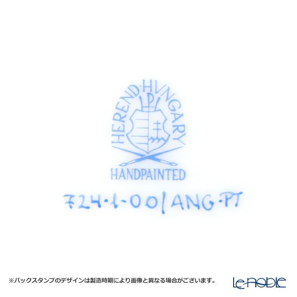 ヘレンド アポニーブラックプラチナ ANG-PT 00724-0-00 ティーカップ＆ソーサー 200ml