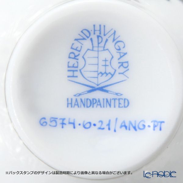 ヘレンド アポニーブラック プラチナ ANG-PT ミニベース蓋付（マンダリン） 9cm 06574-0-21