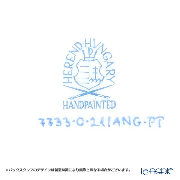 ヘレンド アポニーブラックプラチナ・ANG-PT オブロングトレイ マンダリン 8cm／07733-0-21