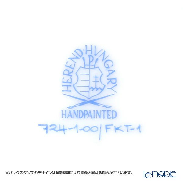 ヘレンド FKT-1 00724-0-00 ティーカップ＆ソーサー（ピンク） 200ml